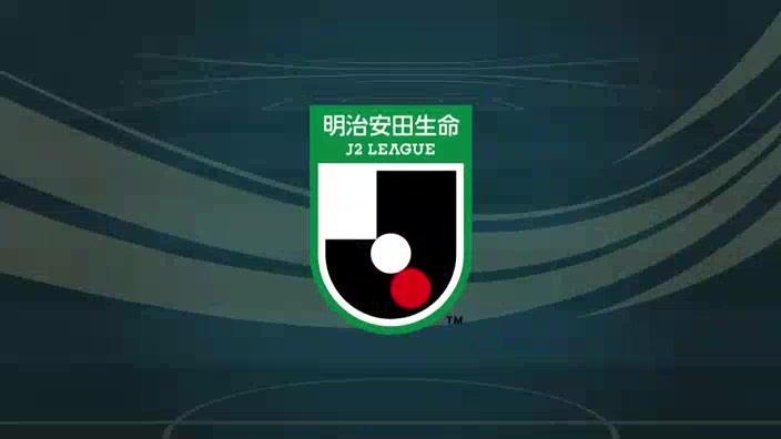 日职乙 德岛漩涡 Vs 东京绿茵 31分内田航平进球,比分1:0