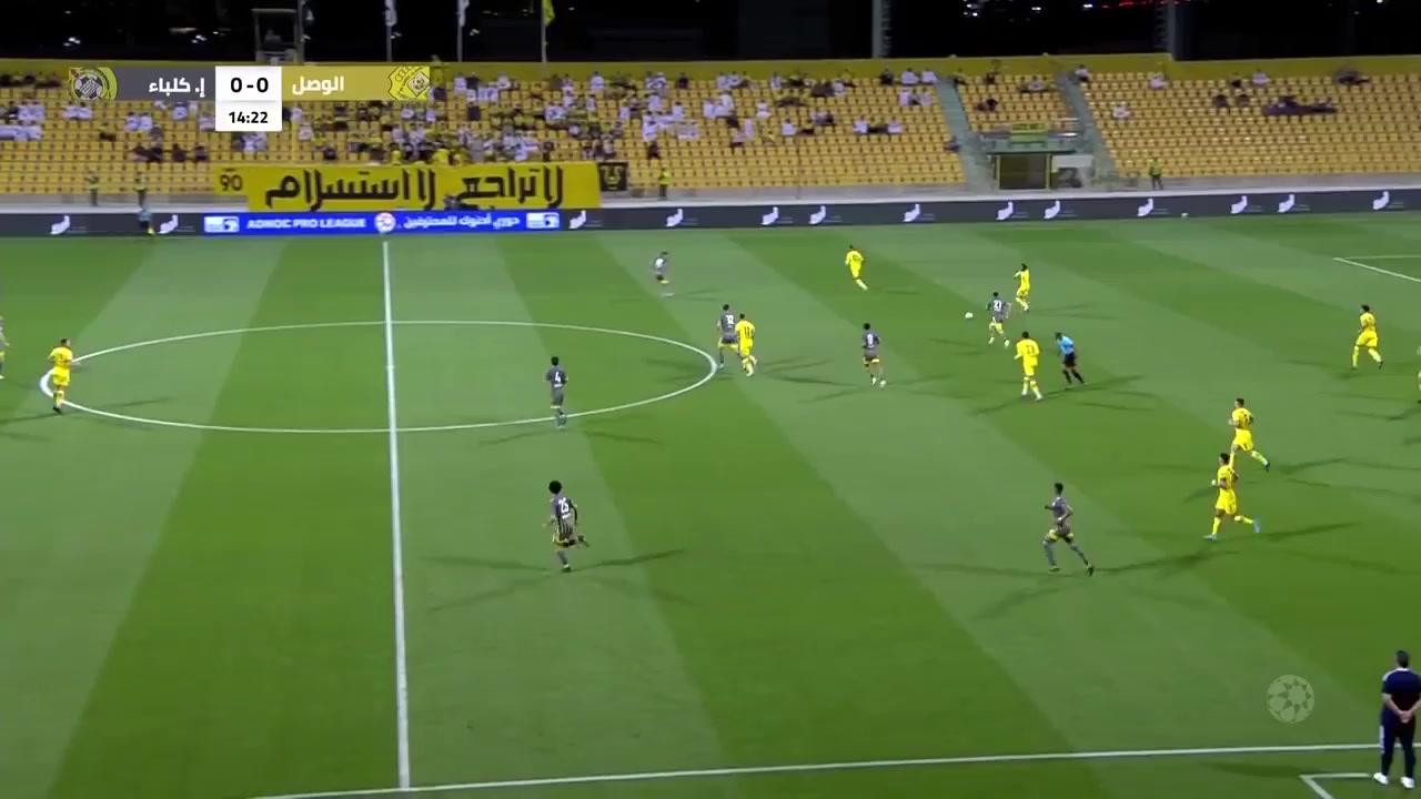 UAE LP Al-Wasl Vs Ittihad Kalba  Goal in 15 min, Score 0:1