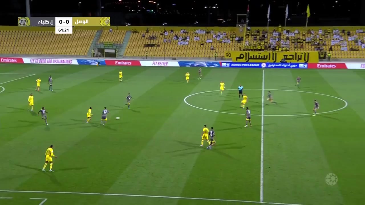 UAE LP Al-Wasl Vs Ittihad Kalba Ahmed Ghanem Goal in 62 min, Score 1:0