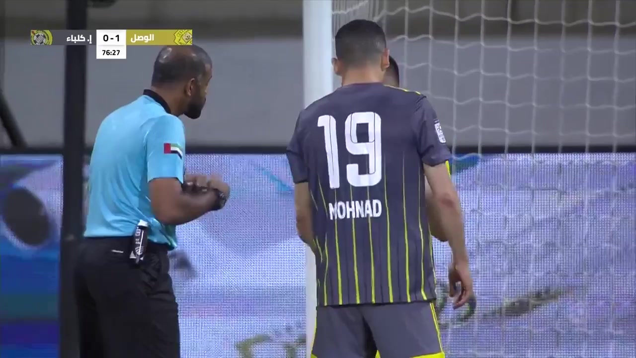 UAE LP Al-Wasl Vs Ittihad Kalba Abdul Sallam Mohameed Goal in 77 min, Score 1:1