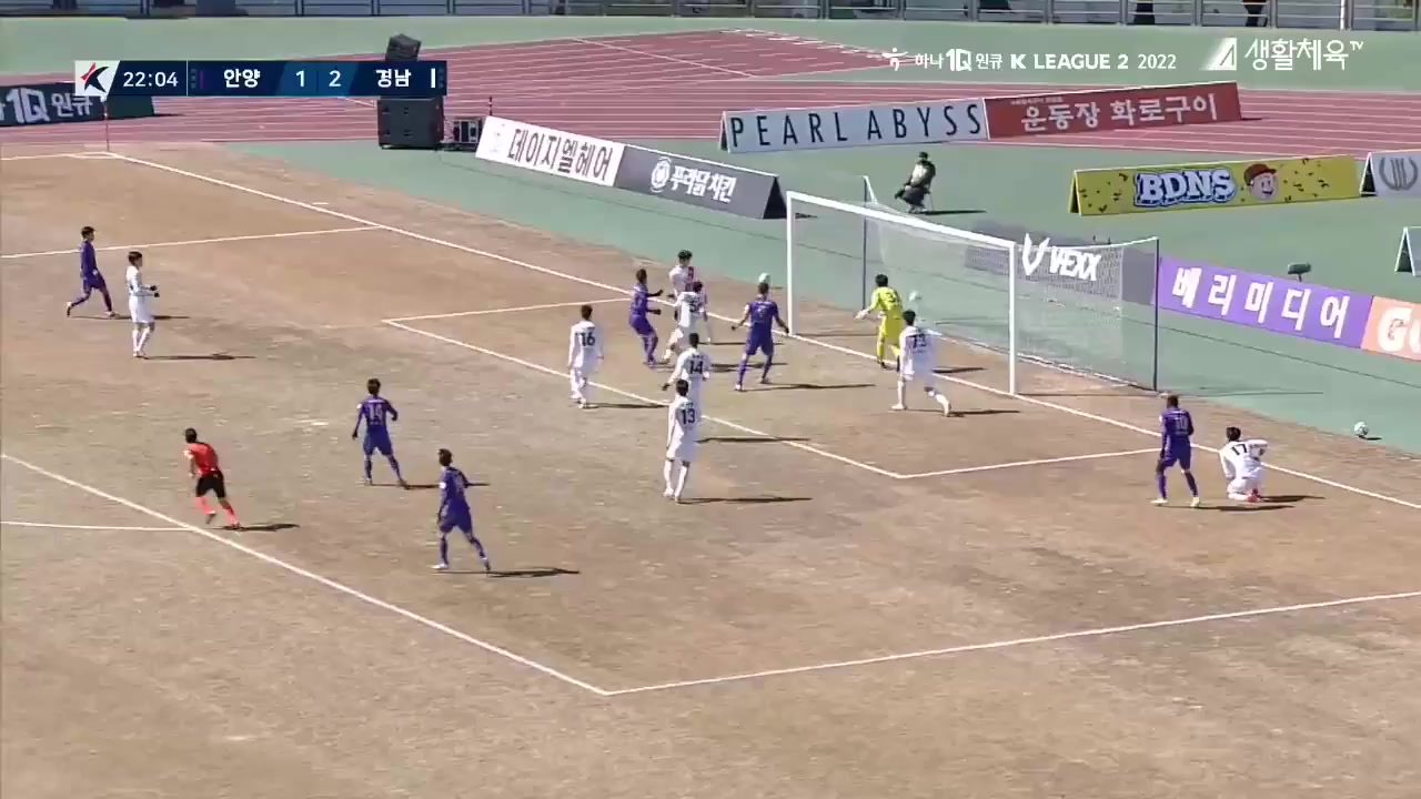 韩K2联 FC安养 Vs 庆南FC 21分金京中进球,比分2:2