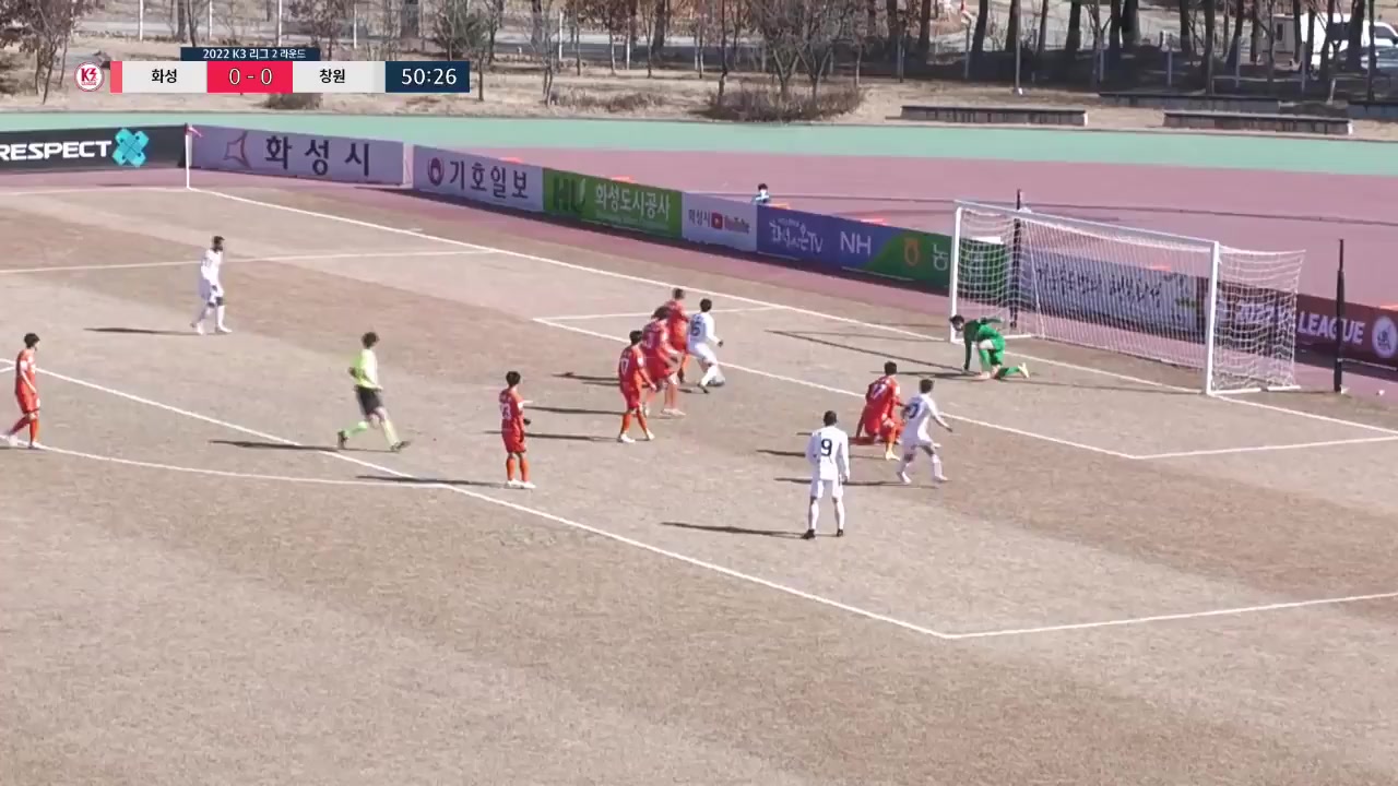 KCL Hwaseong FC Vs Changwon City  Goal in 52 min, Score 0:1