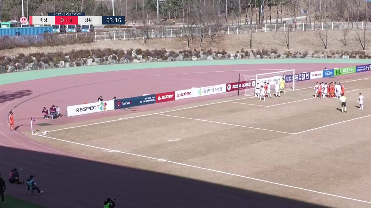 KCL Hwaseong FC Vs Changwon City  Goal in 64 min, Score 1:1