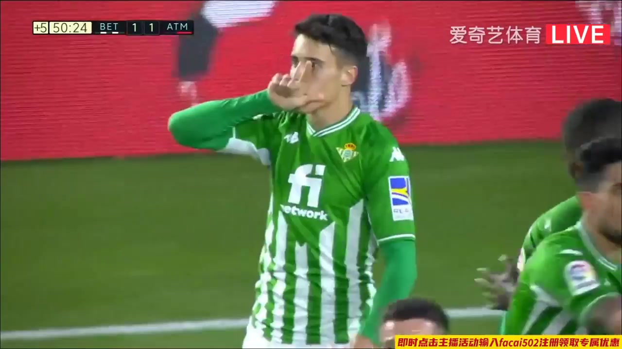 Laliga1 Real Betis Vs Atletico Madrid Cristian Tello Herrera Goal in 45+ min, Score 1:1