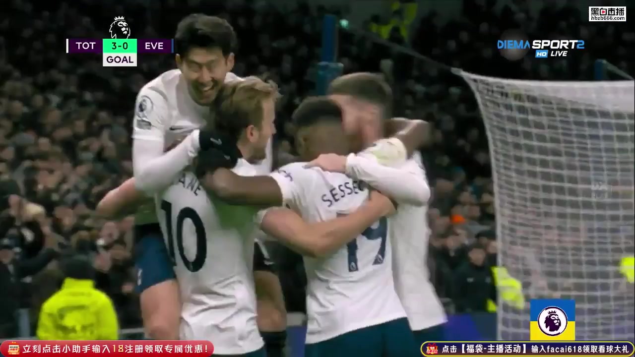 EPL Tottenham Hotspur Vs Everton  Goal in 36 min, Score 3:0