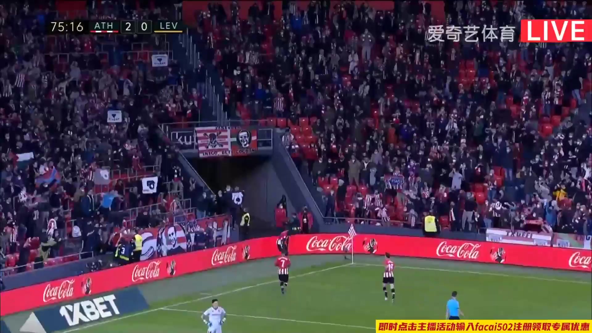 Laliga1 Athletic Bilbao Vs Levante 75 phút Vào, ghi bàn 2:0