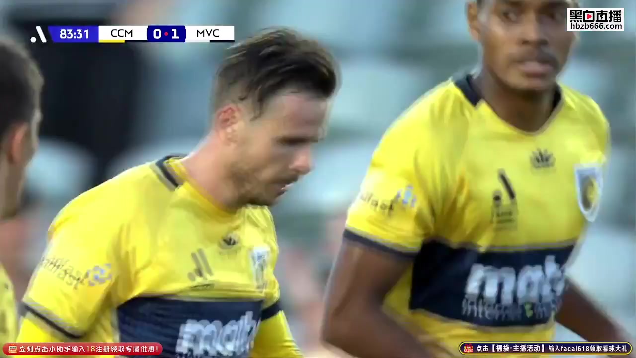 AUS D1 Central Coast Mariners Vs Melbourne Victory Nicolai Muller Goal in 83 min, Score 1:1