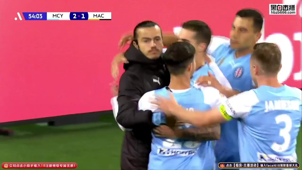 AUS D1 Melbourne City Vs FC Macarthur 55 phút Jamie MacLarenVào, ghi bàn 3:1