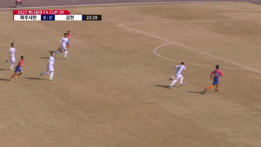 KFAC Paju Citizen FC Vs Gimcheon Sangmu Jung Ho-Young Goal in 22 min, Score 1:0