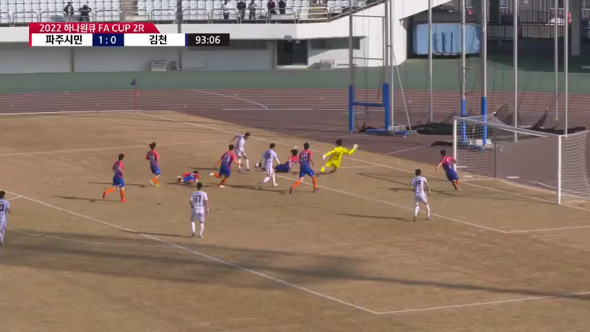 KFAC Paju Citizen FC Vs Gimcheon Sangmu Eun-san A. Goal in 94 min, Score 1:1