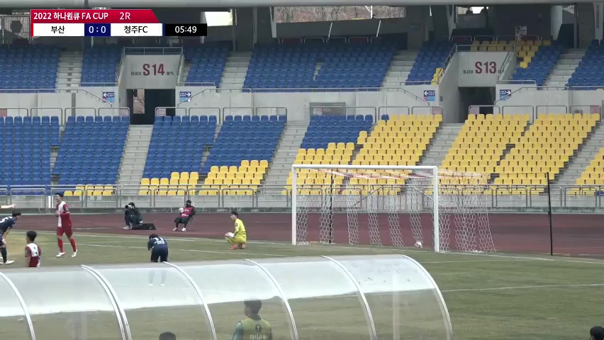 KFAC Busan I Park Vs Cheongju Jikji Jung-min K. Goal in 5 min, Score 1:0