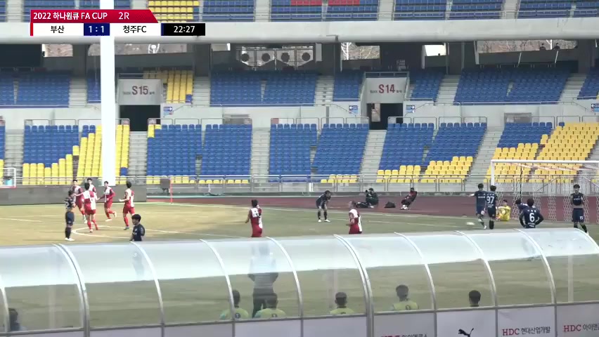 KFAC Busan I Park Vs Cheongju Jikji An Byong Jun Goal in 22 min, Score 2:1