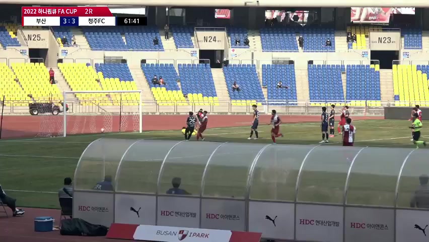 KFAC Busan I Park Vs Cheongju Jikji An Byong Jun Goal in 62 min, Score 4:3