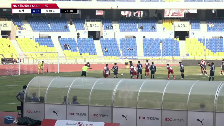 KFAC Busan I Park Vs Cheongju Jikji Park Jung-In Goal in 72 min, Score 5:3