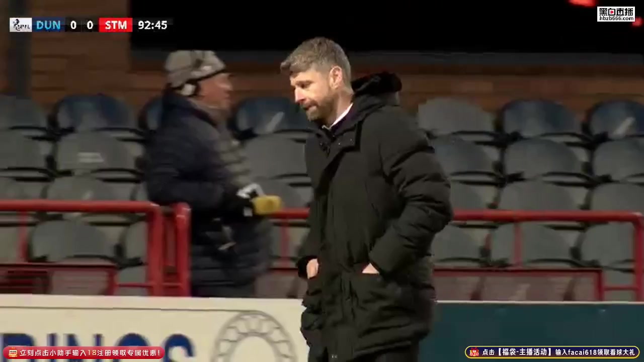 SCO PR Dundee Vs Saint Mirren  Goal in 92 min, Score 0:1