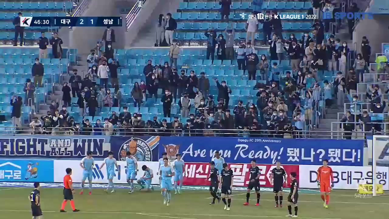 15 Daegu FC Vs Seongnam FC 47 skor gol Ko Jae Hyeon, skor 2:1