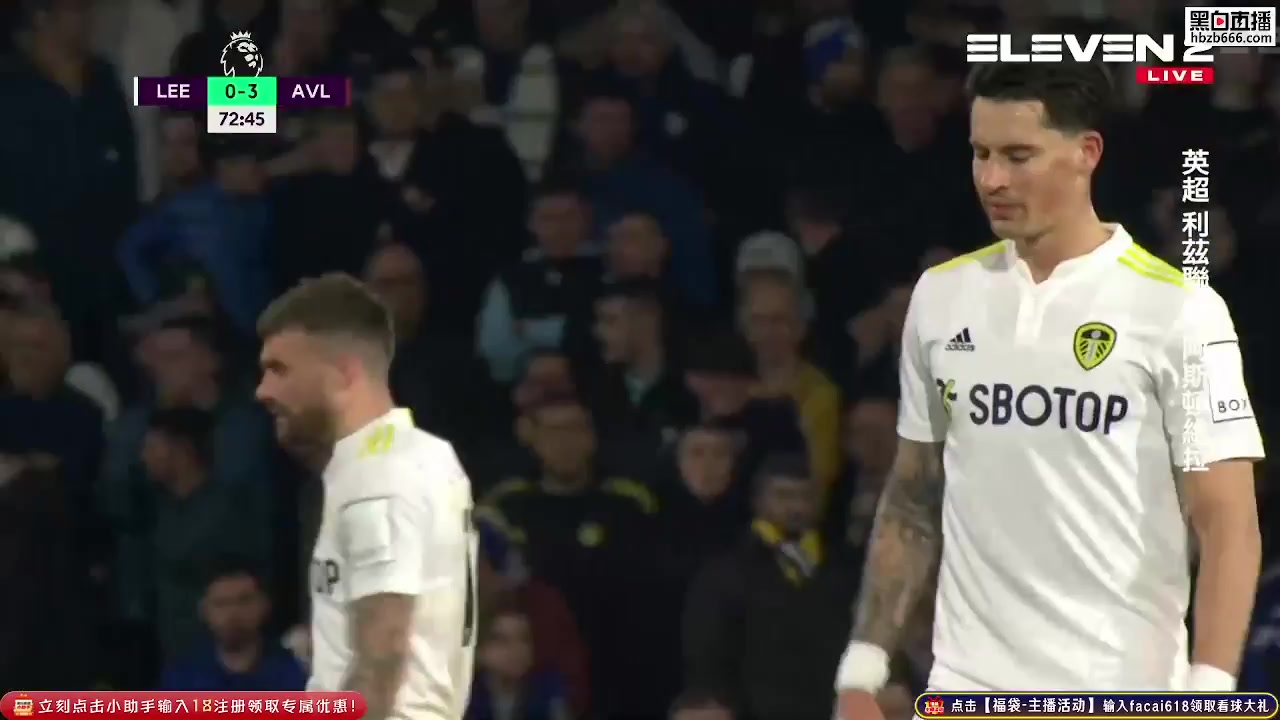 36 Leeds United Vs Aston Villa 73 skor gol , skor 0:3