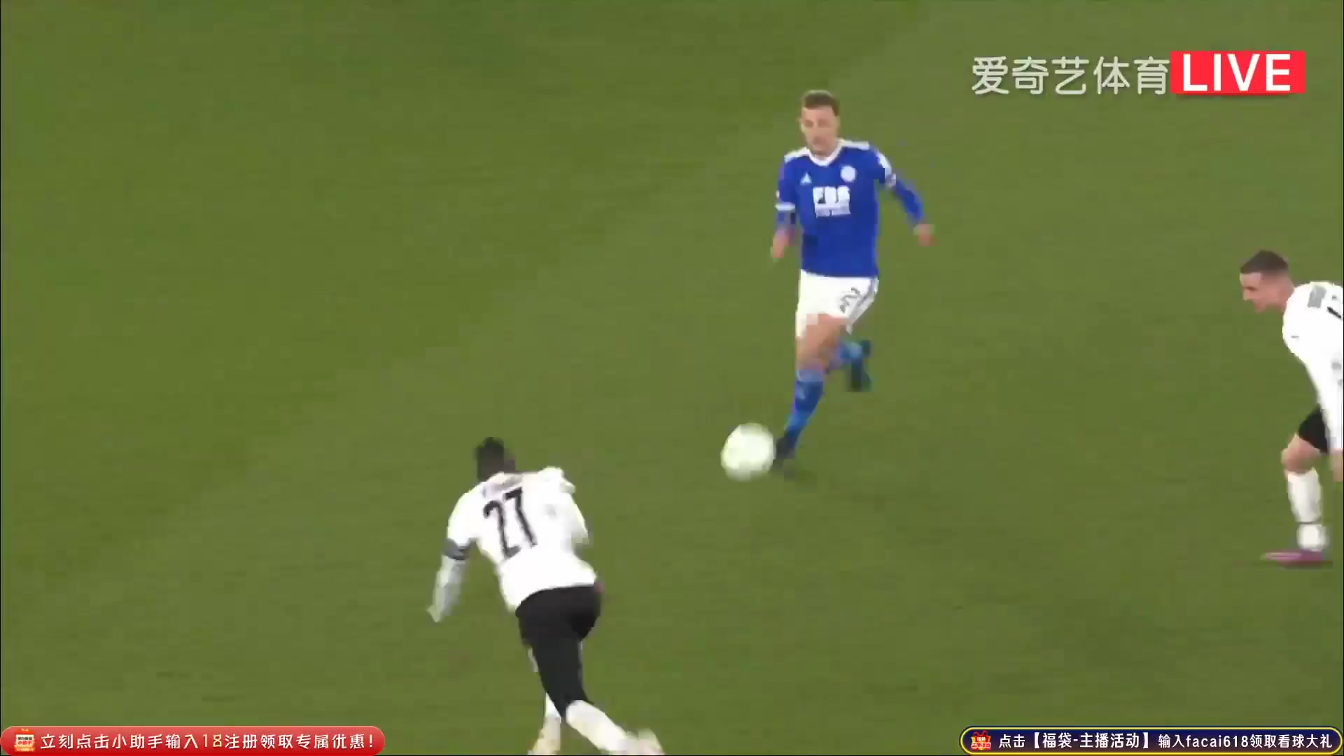 UEFA ECL Leicester City Vs Rennes 53 phút Vào, ghi bàn 1:1