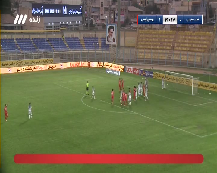 IRN PR Naft Masjed Soleyman FC Vs Persepolis Reza Asadi Goal in 20 min, Score 0:2