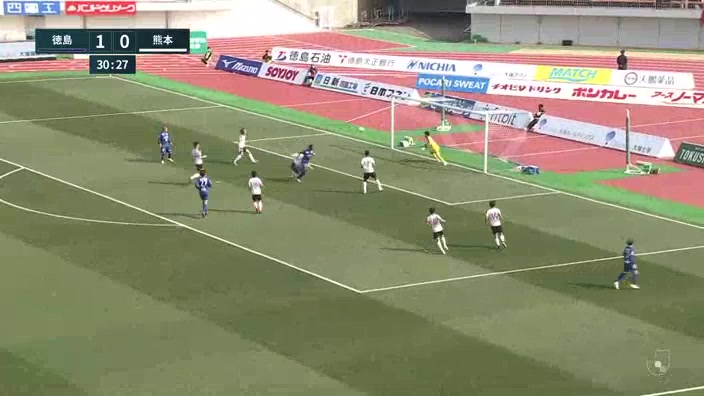 日职乙 德岛漩涡 Vs 熊本深红 30分M.巴肯咖进球,比分1:0