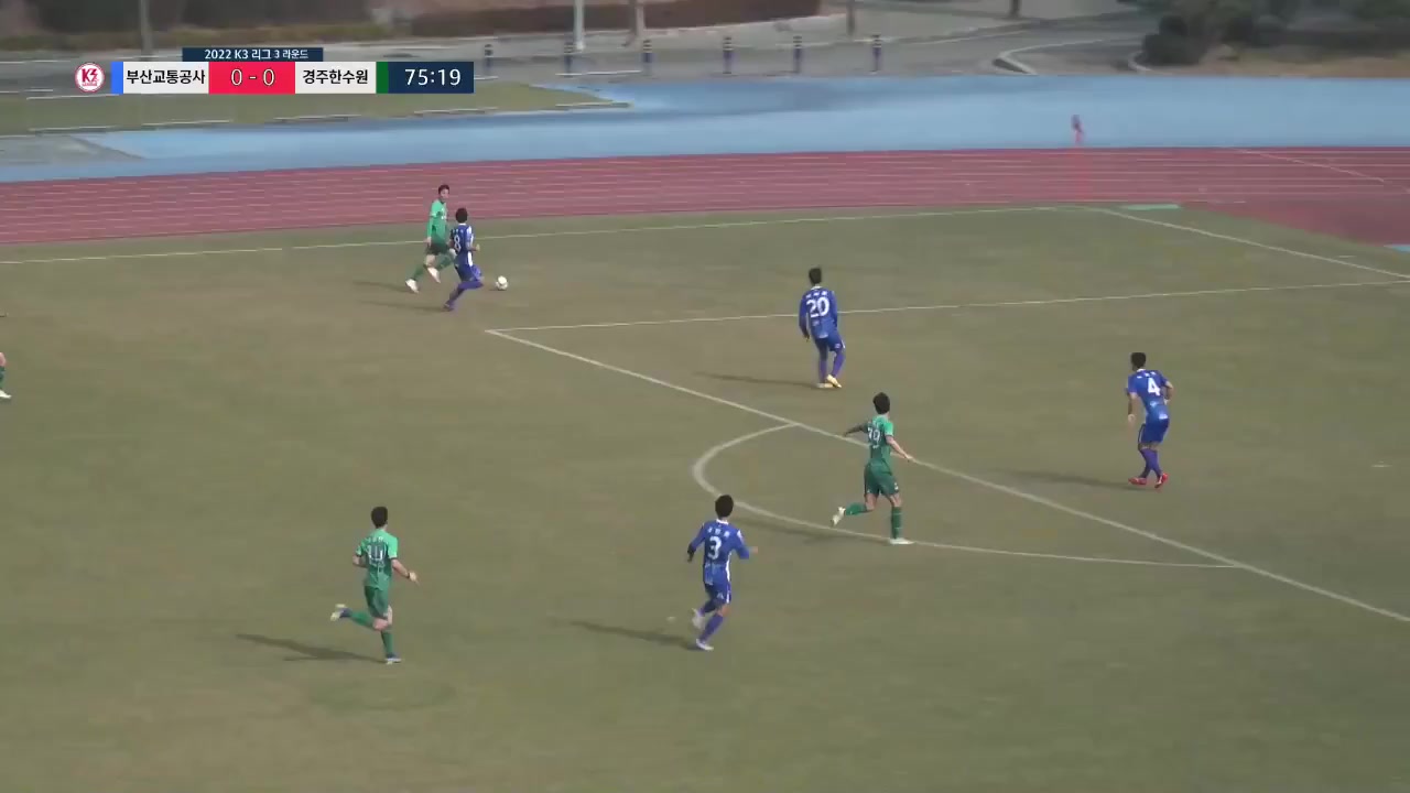 KCL Busan Transportation Corporation Vs Gyeongju KHNP  Goal in 75 min, Score 0:1