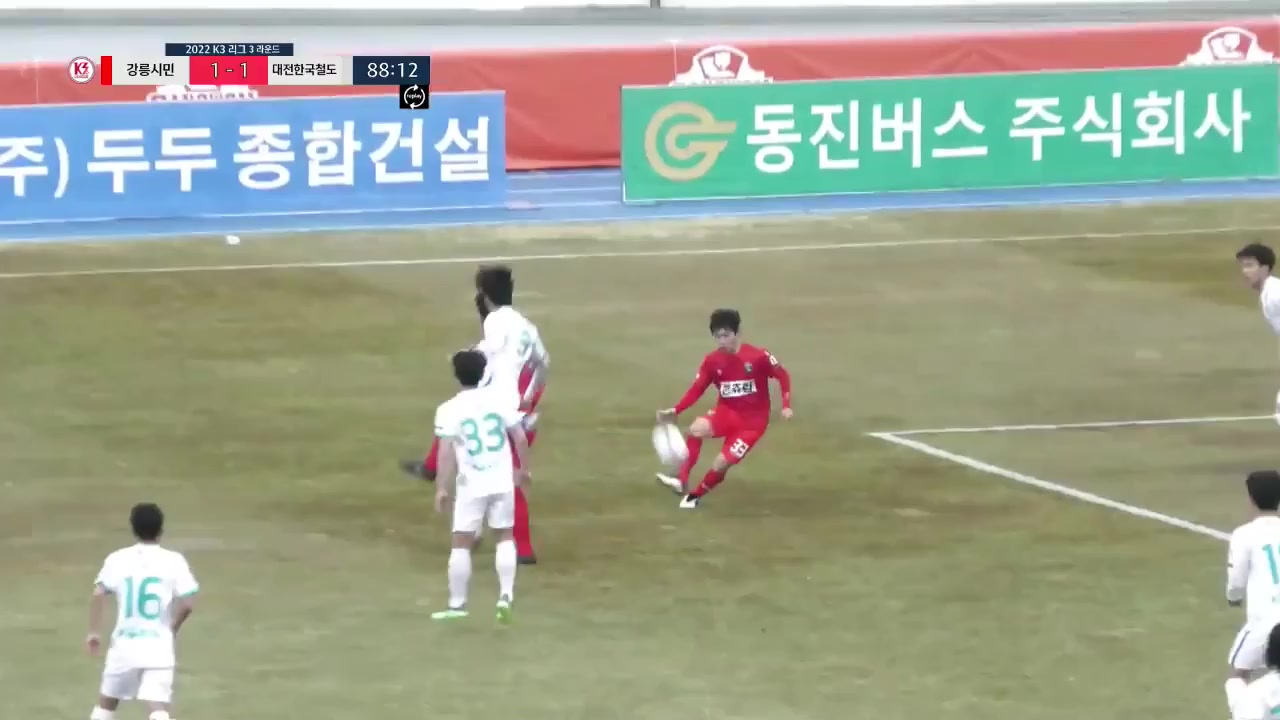 KCL Gangneung City Vs Daejeon Korail  Goal in 89 min, Score 2:1