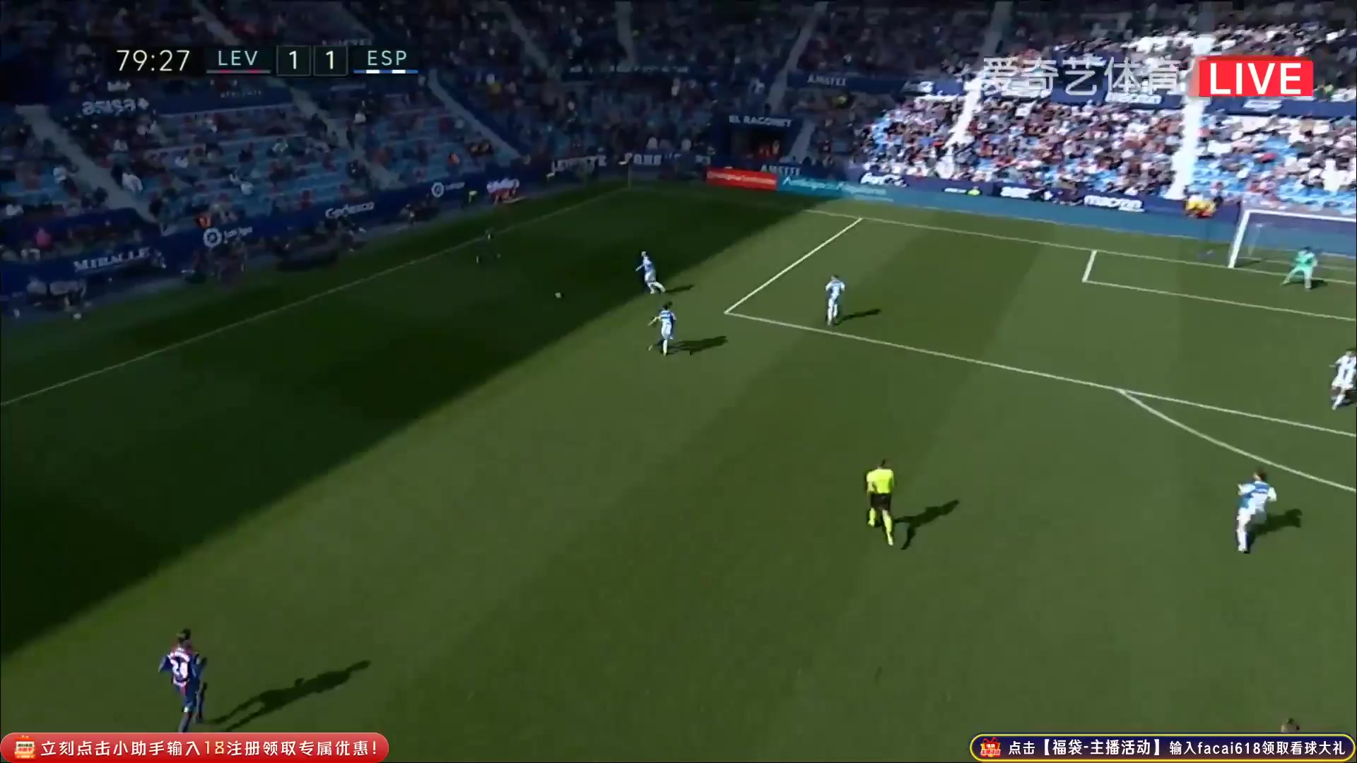 Laliga1 Levante Vs RCD Espanyol 81 phút Vào, ghi bàn 1:1