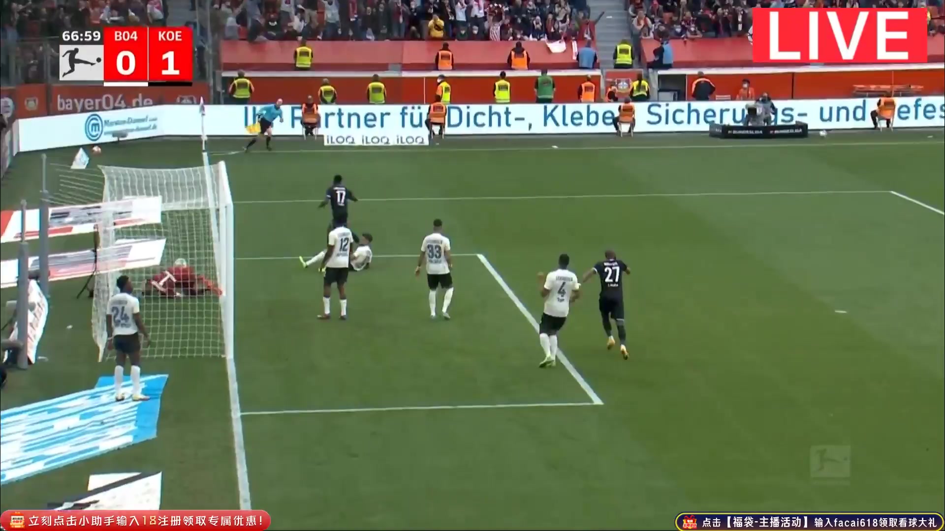 8 Bayer Leverkusen Vs FC Koln 66 skor gol Kingsley Schindler, skor 0:1