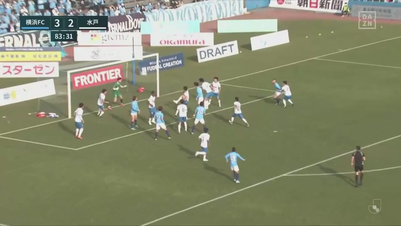 JPN D2 Yokohama FC Vs Mito Hollyhock 84 ทำประตู Koki Ogawa ประตู, ทำคะแนน 3:2