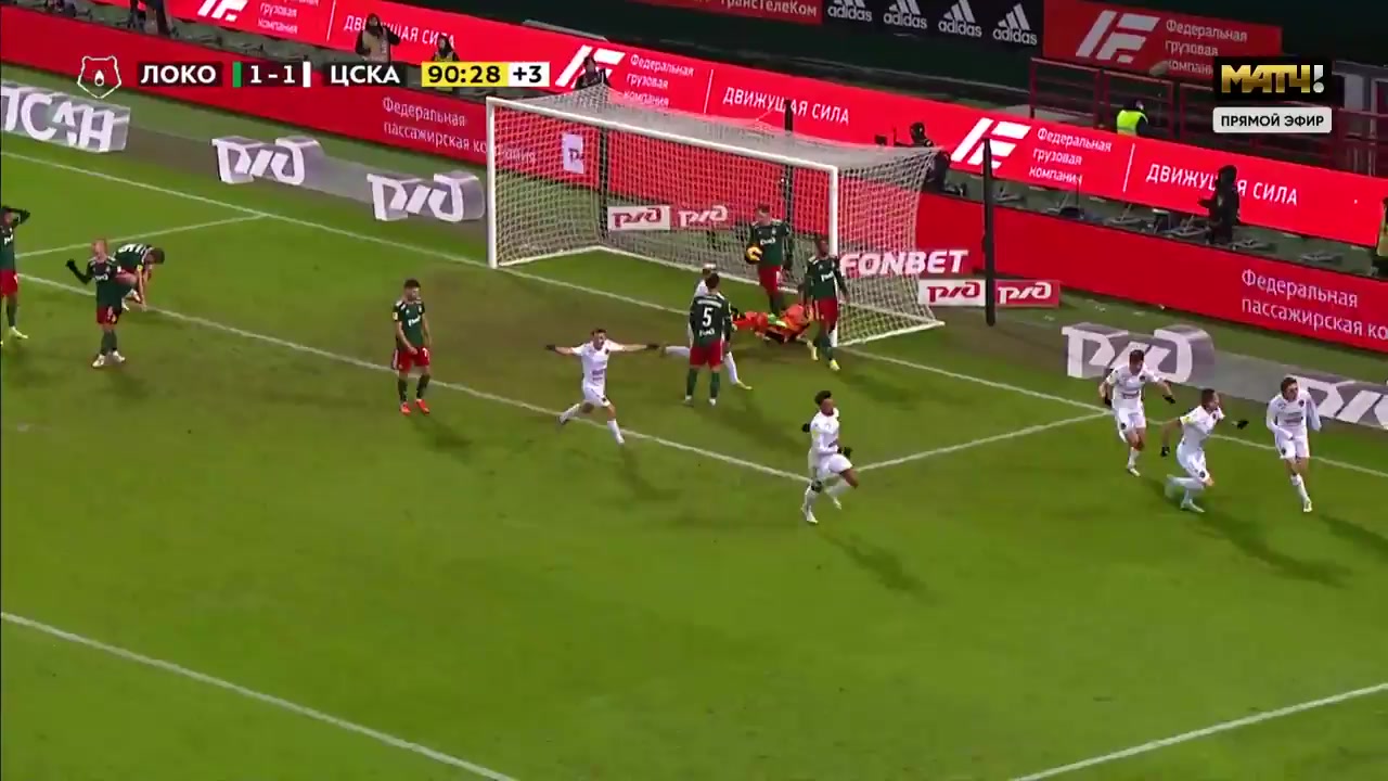 RUS PR Lokomotiv Moscow Vs CSKA Moscow Mario Figueira Fernandes Goal in 92 min, Score 1:2