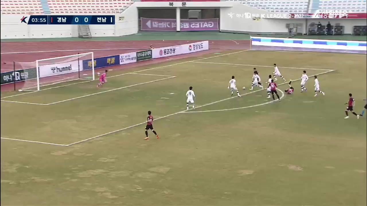 韩K2联 庆南FC Vs 全南天龙 3分郑忠根进球,比分1:0