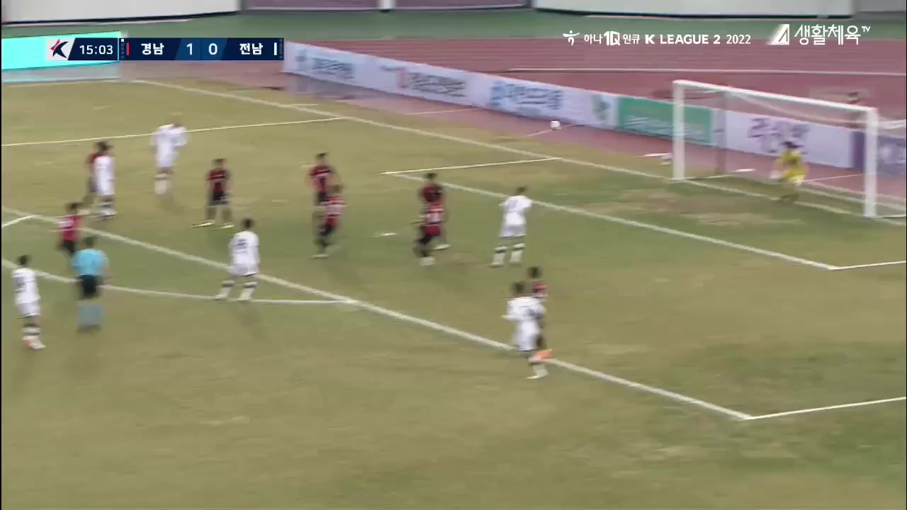 韩K2联 庆南FC Vs 全南天龙 14分张成载进球,比分1:1