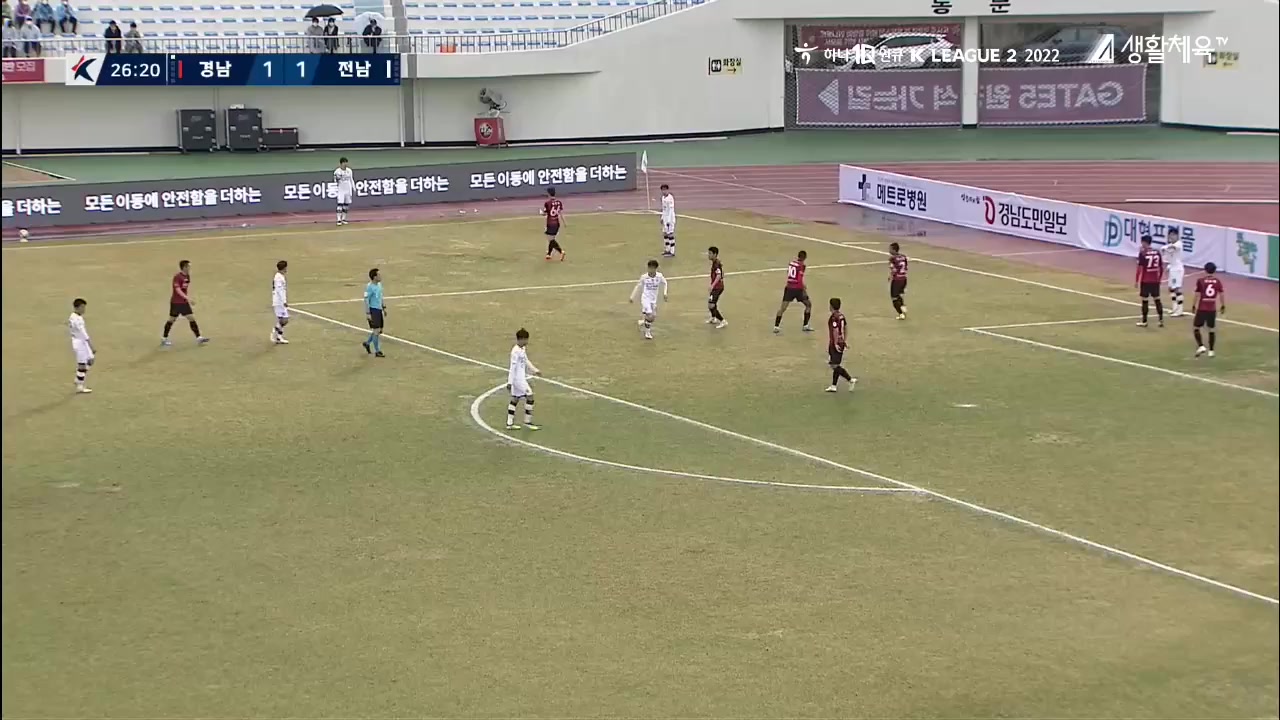 韩K2联 庆南FC Vs 全南天龙 26分尼卡·卡查拉瓦进球,比分1:2