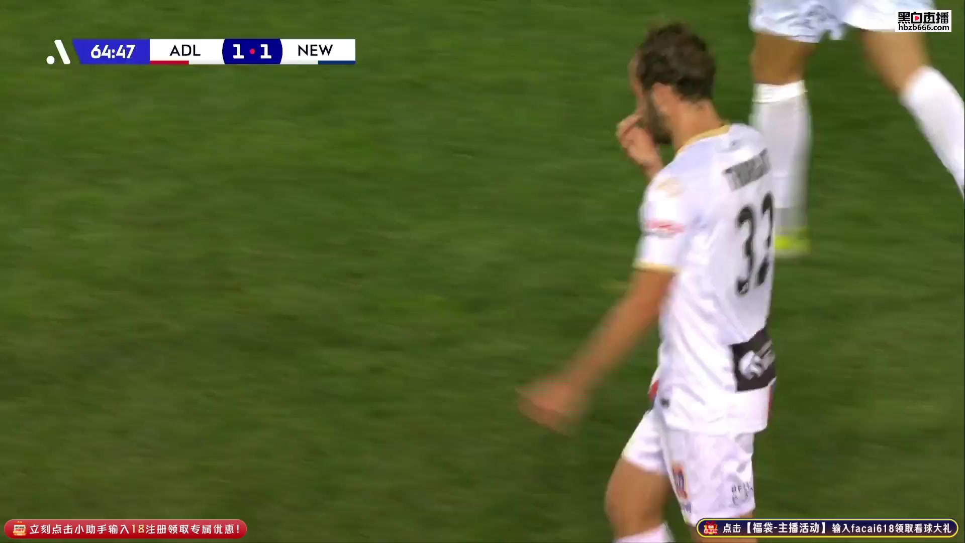 AUS D1 Adelaide United Vs Newcastle Jets 64 phút Angus ThurgateVào, ghi bàn 1:1