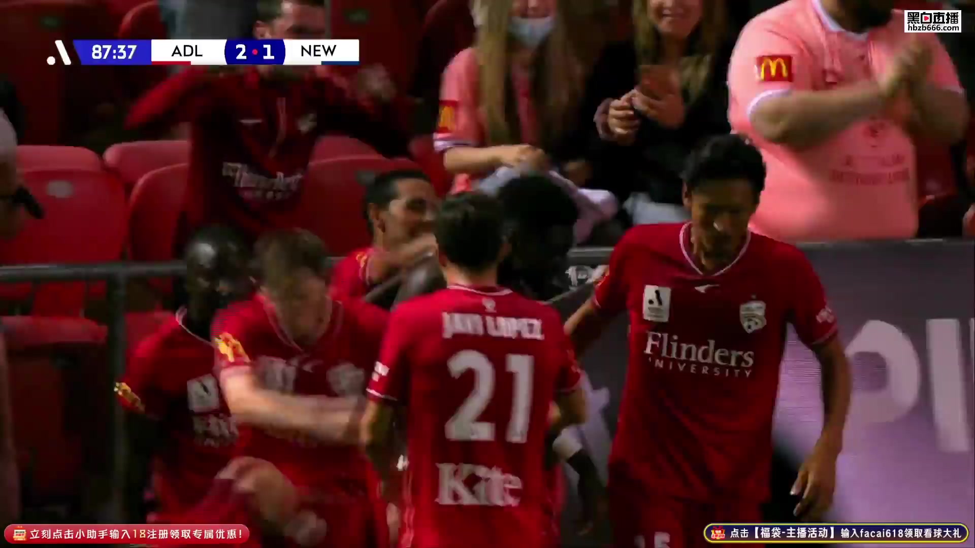 AUS D1 Adelaide United Vs Newcastle Jets 87 phút Mohamed ToureVào, ghi bàn 2:1