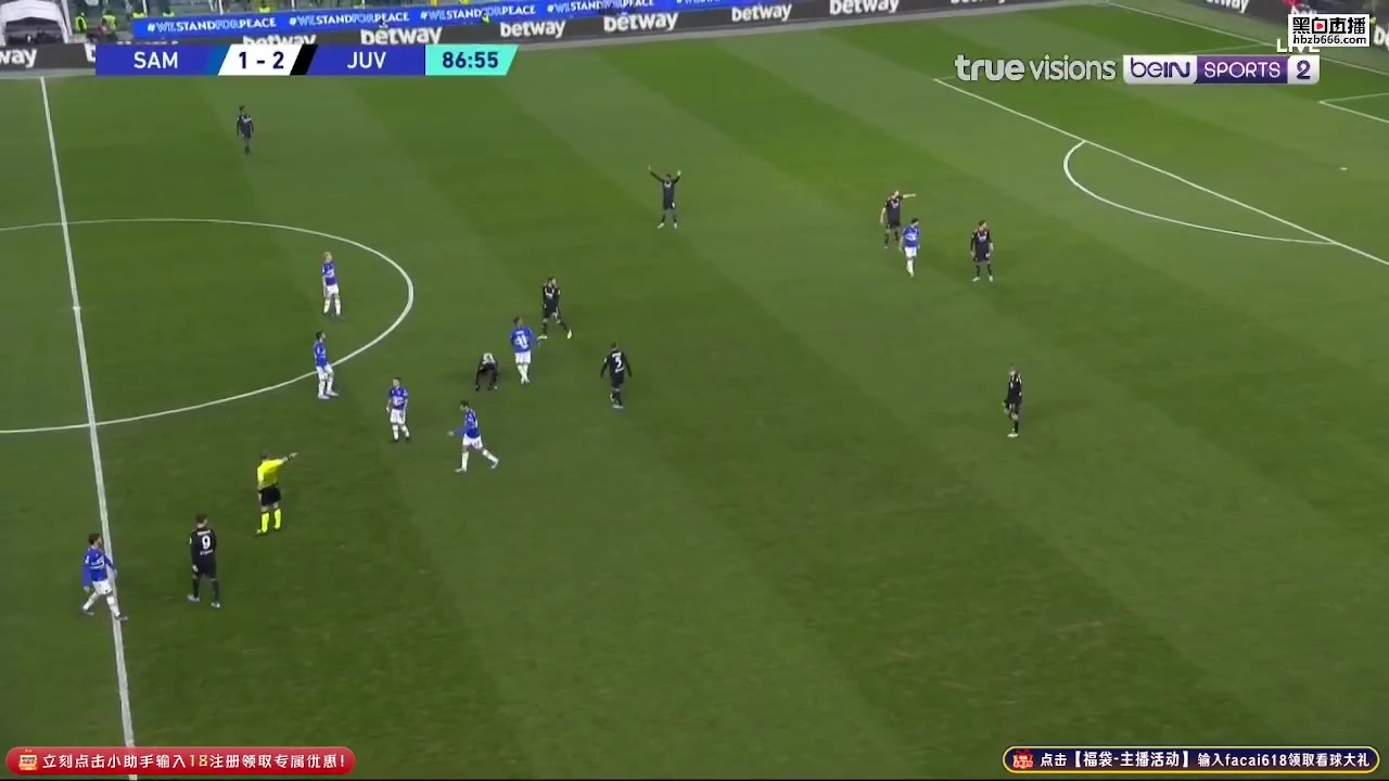 Serie A Sampdoria Vs Juventus 85 phút Abdelhamid SabiriVào, ghi bàn 1:2