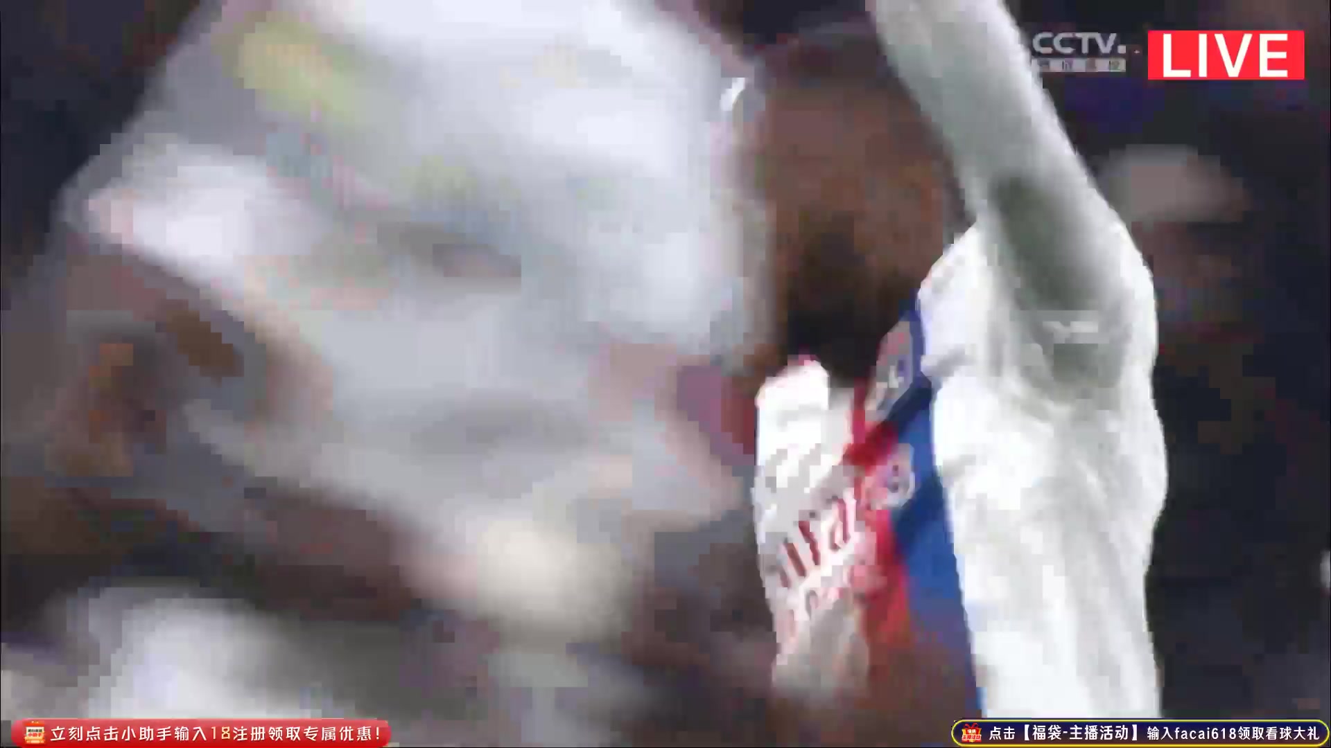 Ligue1 Lyon Vs Rennes 58 ทำประตู Hamari Traore ประตู, ทำคะแนน 1:4