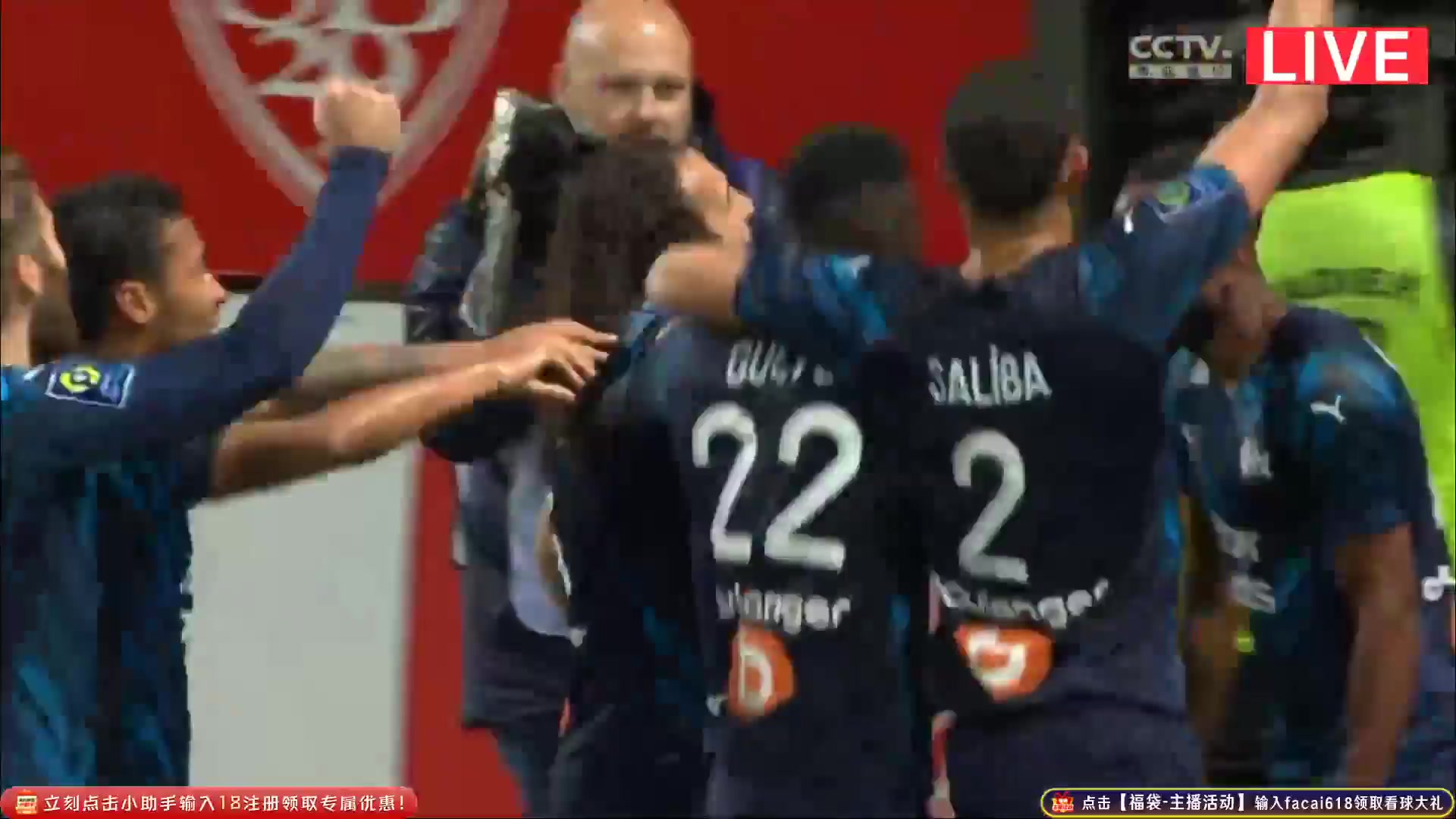 Ligue1 Stade Brestois Vs Marseille 70 phút Vào, ghi bàn 0:3