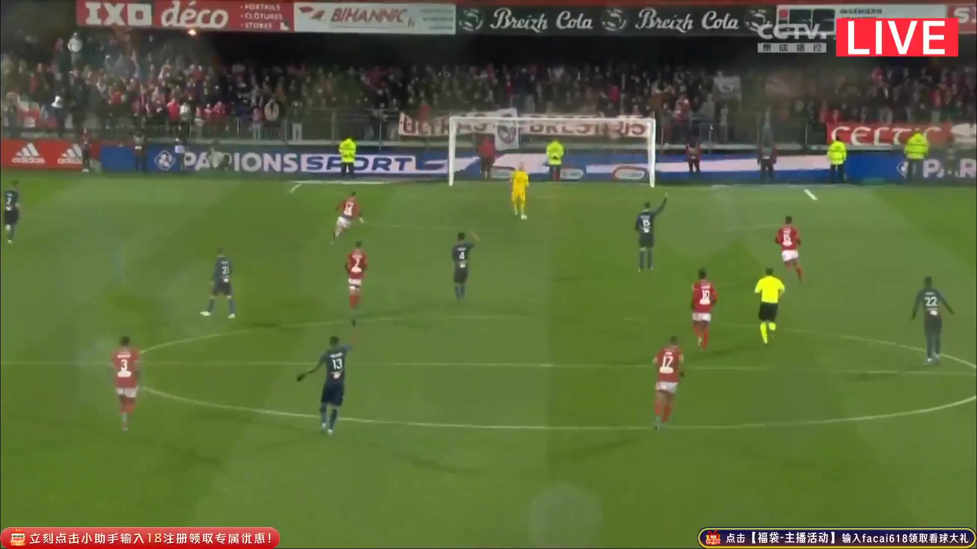 Ligue1 Stade Brestois Vs Marseille 91 phút Vào, ghi bàn 1:4