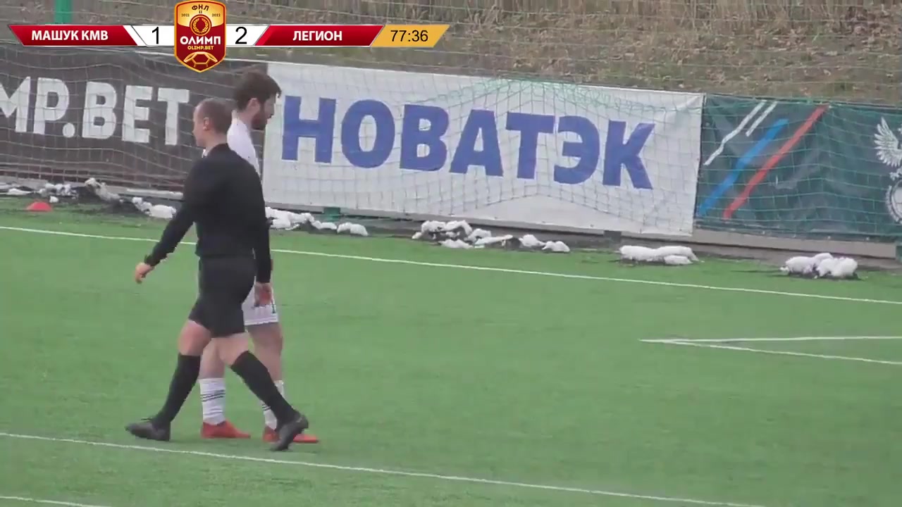 RUS D2 Mashuk-KMV Vs Legion Dynamo Kuchiev Goal in 78 min, Score 2:2