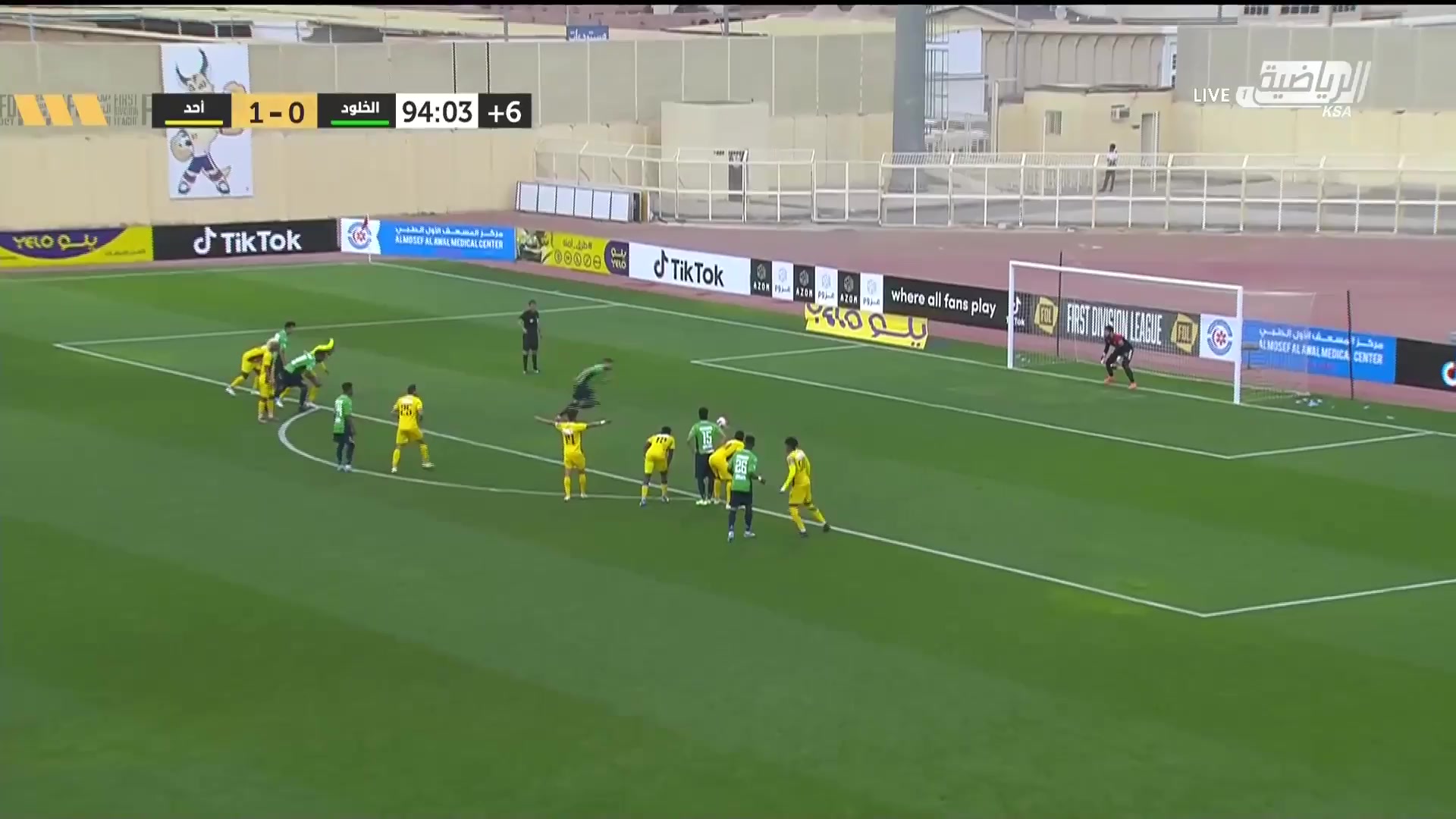 KSA D1 Al Kholood Vs Ohod Medina  Goal in 95 min, Score 1:1