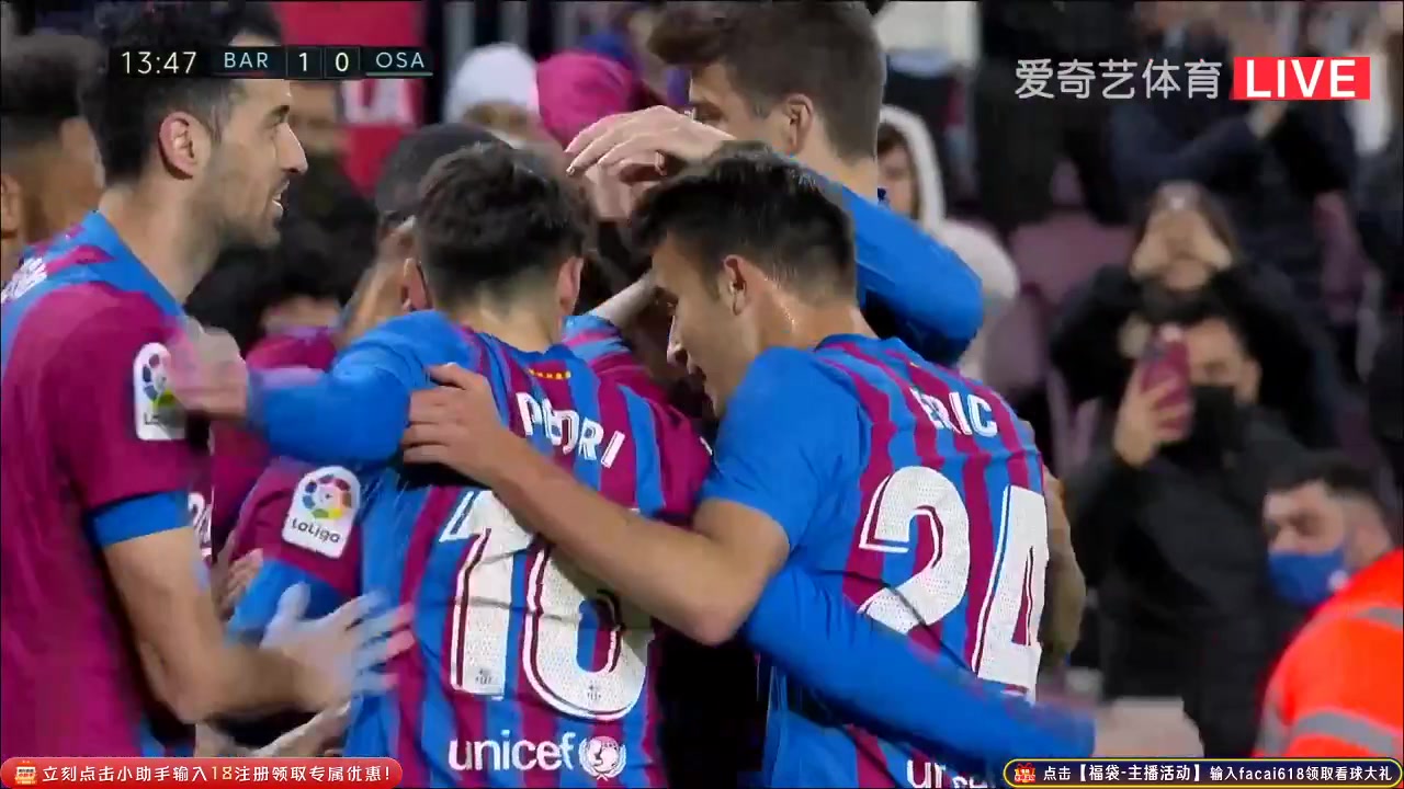 Laliga1 FC Barcelona Vs Osasuna Ferran Torres Goal in 13 min, Score 1:0