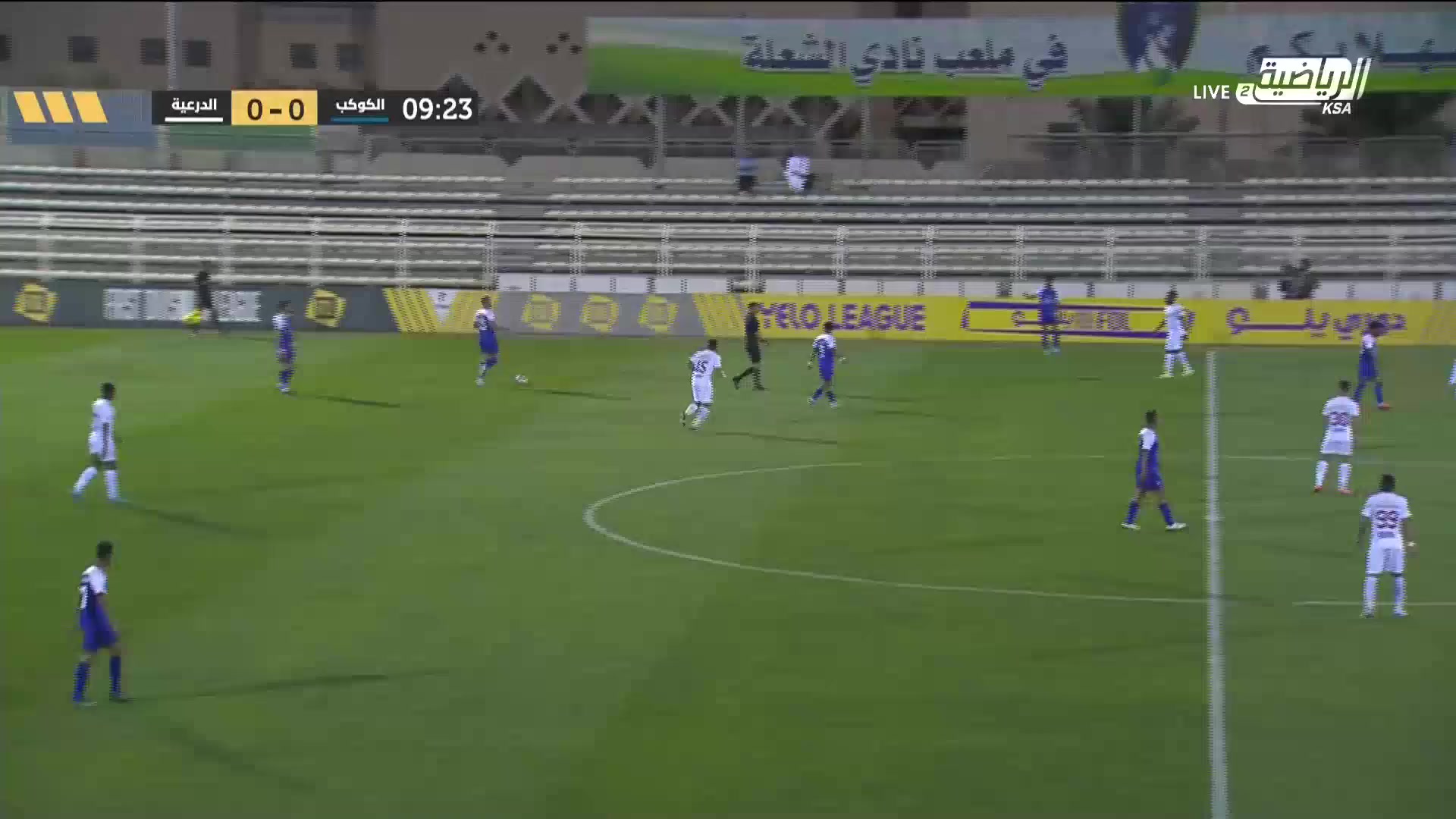 KSA D1 Al-Kawkab Vs Al-Draih Musab Muharraq Goal in 10 min, Score 1:0