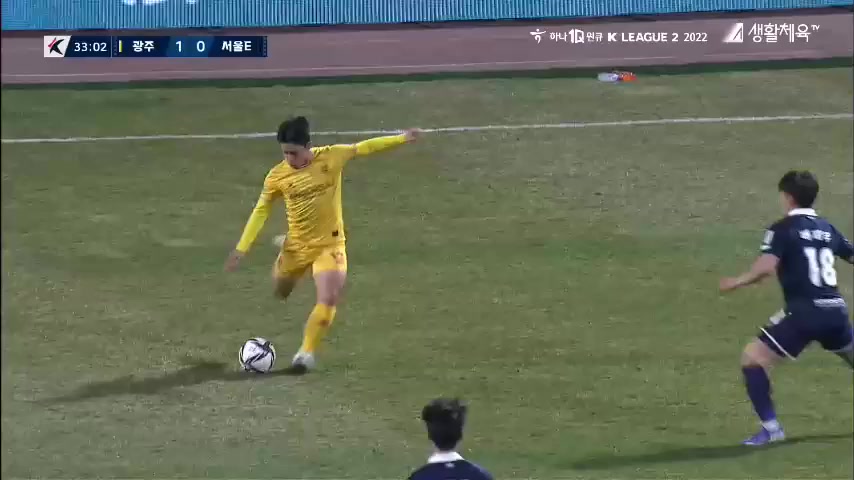 韩K2联 光州FC Vs 首尔埃兰 32分雷伊斯进球,比分2:0