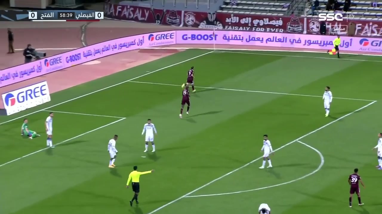 KSA PR Al-Faisaly Harmah Vs Al-Fateh 59 ทำประตู Martin Boyle ประตู, ทำคะแนน 1:0