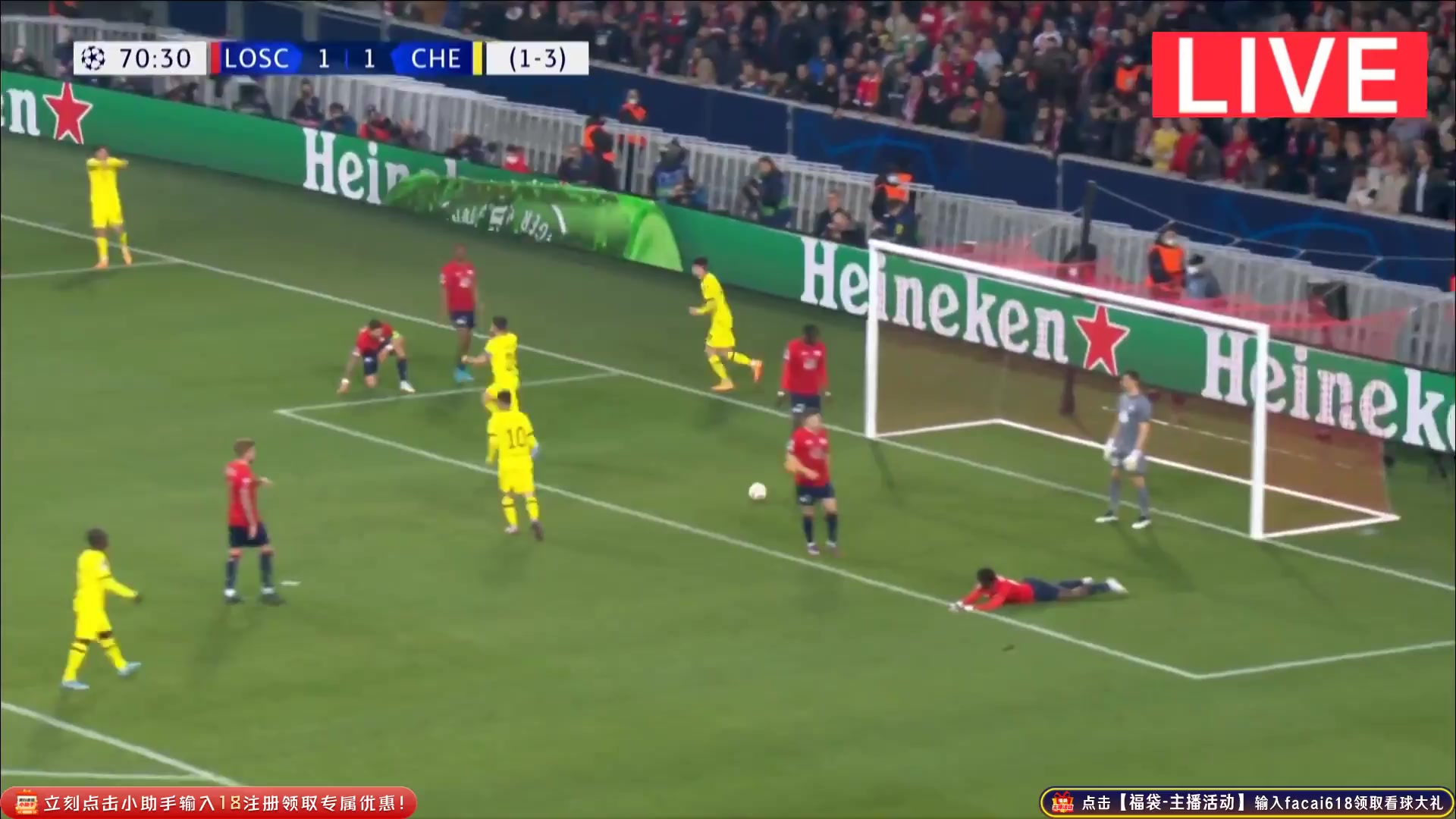 UEFA CL Lille Vs Chelsea 72 phút Vào, ghi bàn 1:2