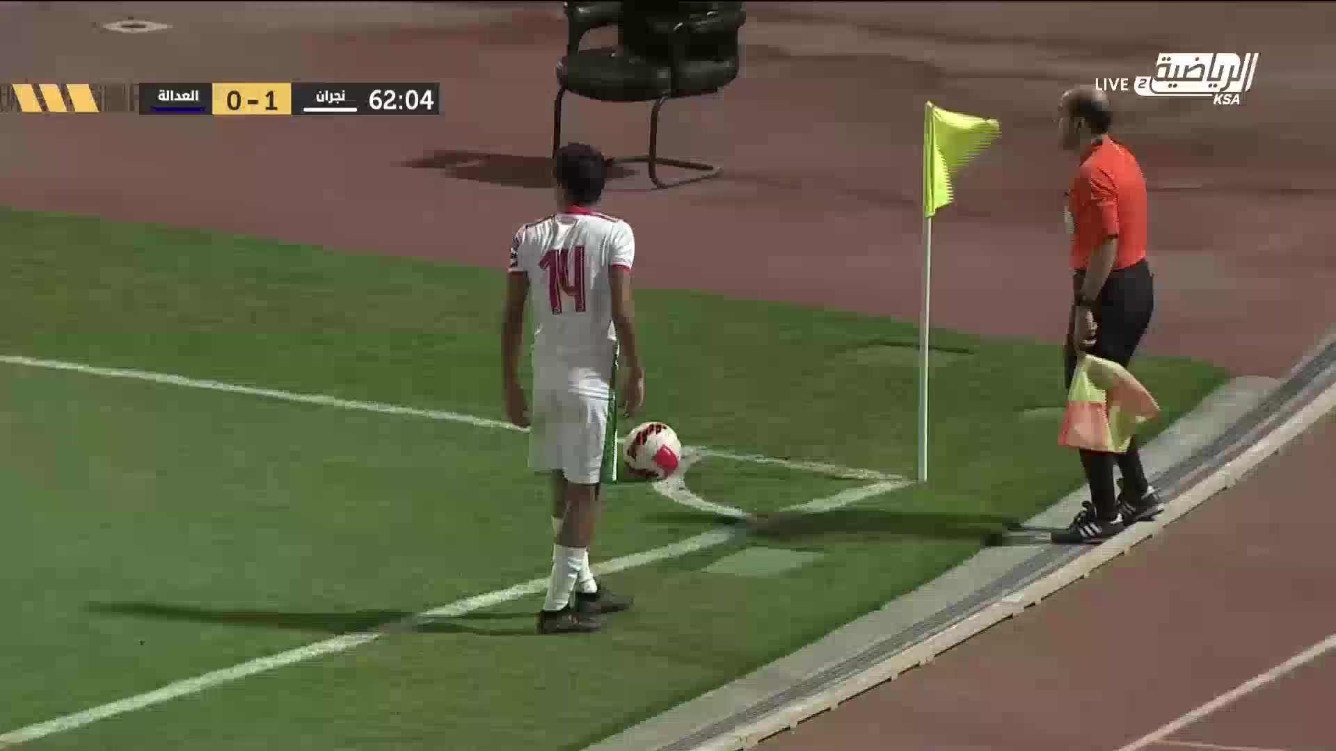 KSA D1 Najran SC Vs Al-adalh 63 phút Vào, ghi bàn 2:0