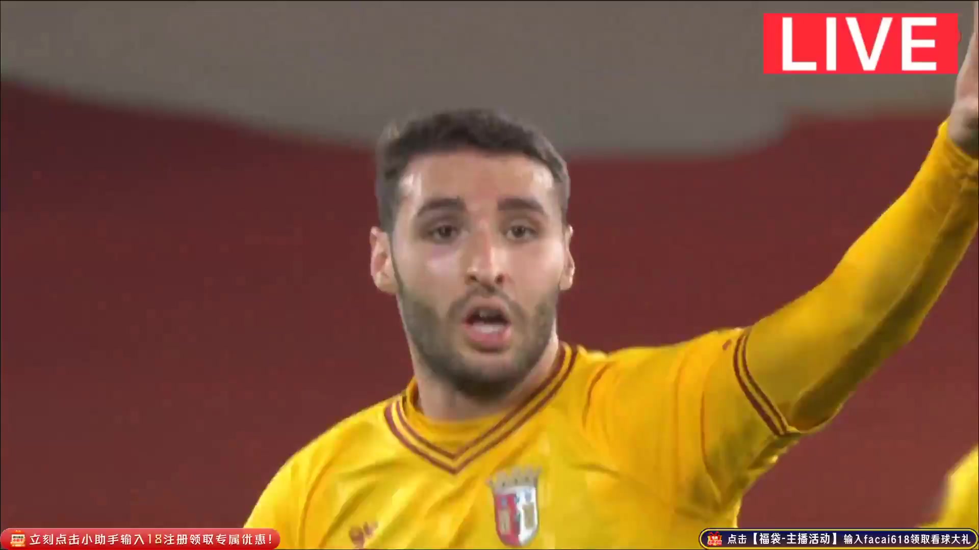 UEFA EL Monaco Vs Sporting Braga 19 ทำประตู Abel Ruiz ประตู, ทำคะแนน 0:1