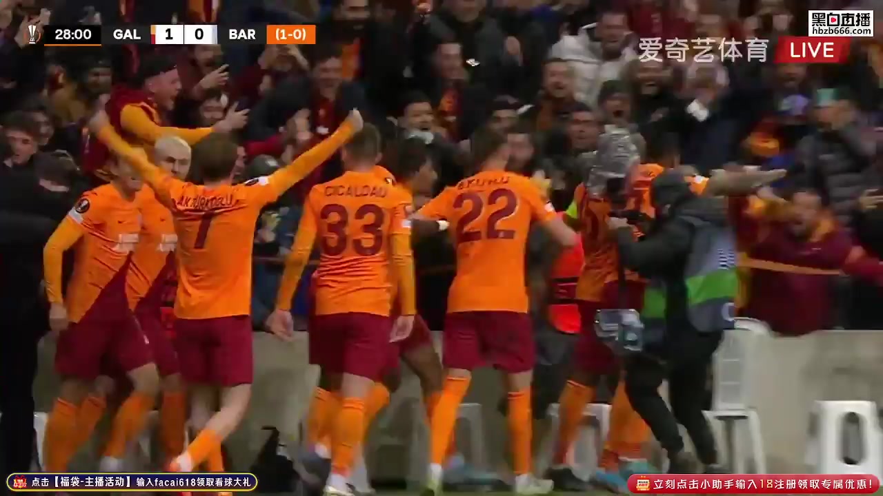 UEFA EL Galatasaray Vs FC Barcelona 27 ทำประตู Marcos do Nascimento Teixeira ประตู, ทำคะแนน 1:0