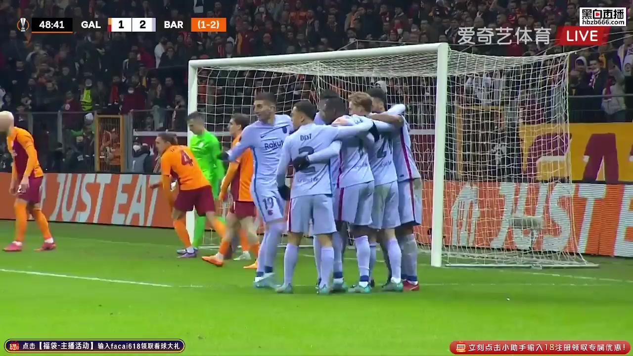 UEFA EL Galatasaray Vs FC Barcelona Pierre-Emerick Aubameyang Goal in 48 min, Score 1:2